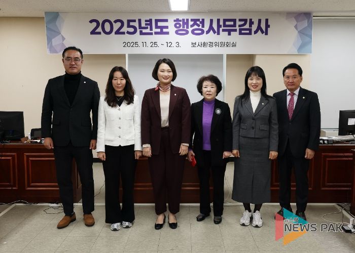 안양시의회 보사환경위원회