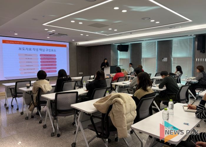 화성오산교육청, 현장 홍보력 키운다… 언론·SNS 실무교육 진행