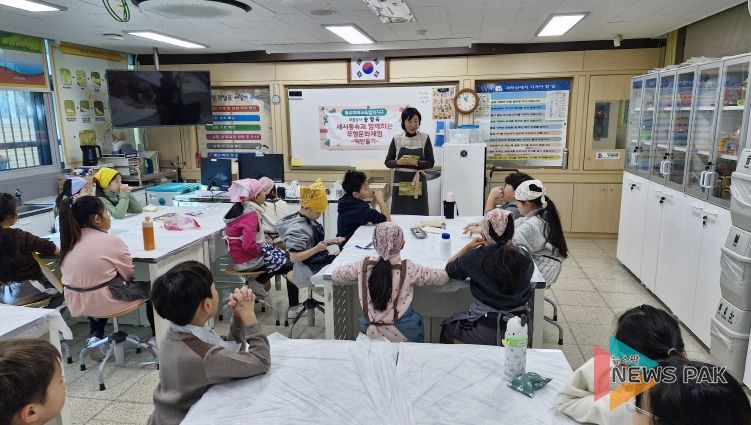 광주 번천초, “떡으로 피어난 창의력”... 온마을학교와 함께하는 세시풍속 무형문화 체험