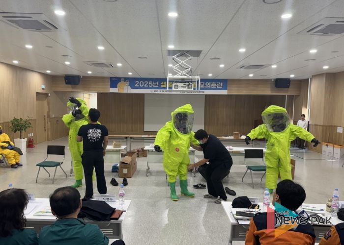 지난 9월 25일 실시된 ‘2025년 생물테러 대응 훈련’