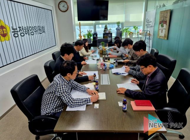 윤종영 의원, “연천 그린바이오산업 육성지구 조성, 이제는 실질 준비 단계로“