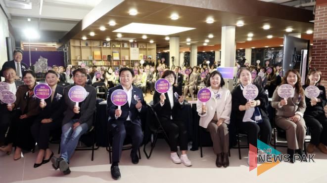 시흥시ㆍ시흥교육지원청, '2025 시흥미래교육포럼' 11일간 공론의 장 마쳐