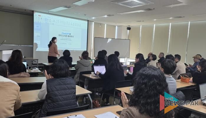 작은도서관 운영자교회