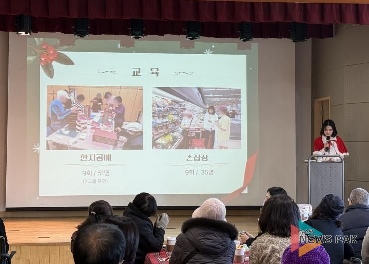 오산시정신건강복지센터, ‘2025년 정신건강 회복지원 성과나눔 행사’ 개최