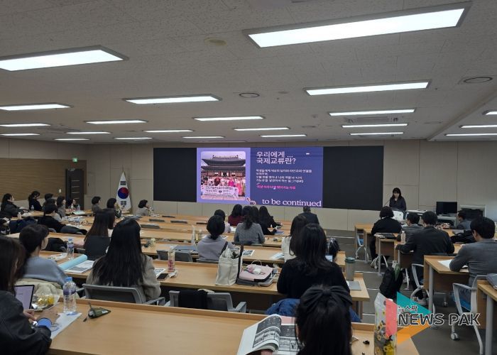 시흥교육지원청-2025 국제교류협력 서남부권 클러스터 성과나눔 워크숍