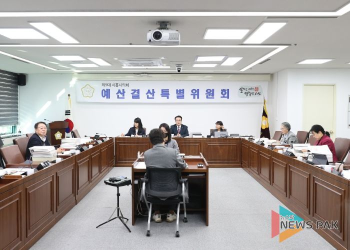 시흥시의회 예결특위, 2026년 예산안 심사 착수