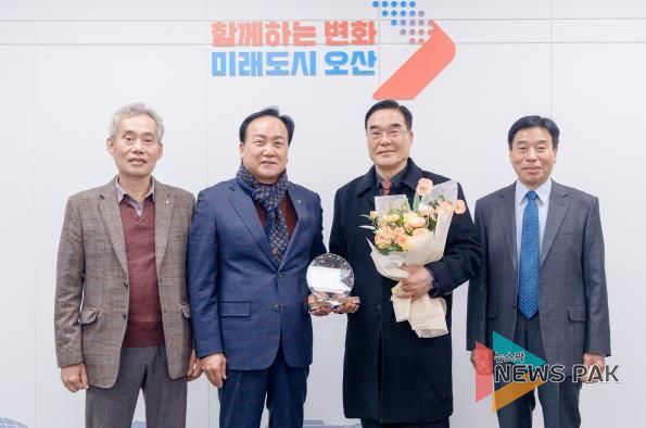 오산시, 대한노인회 오산시지회 신건호 회장 ‘1일 명예시장’ 위촉