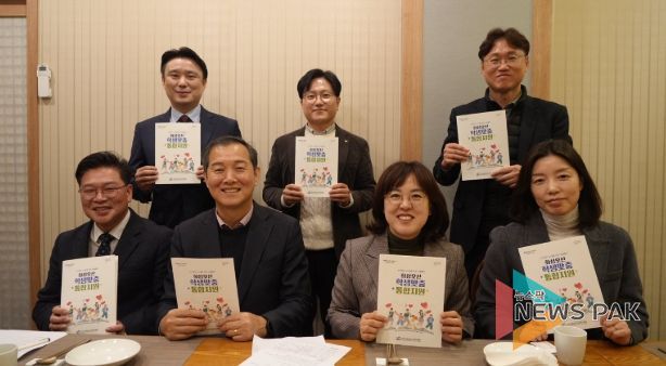 화성오산교육지원청, 화성시 학교-지역사회 협력 강화를 위한 학생맞춤통합지원 간담회 개최