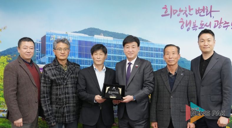 광주시 곤지암읍 이장협의회, 광주시에 감사패 전달