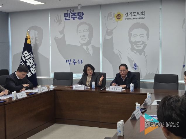 신미숙 의원, 학생수 불균형으로 고통받는 과밀학급 교실...긴급 간담회 가져