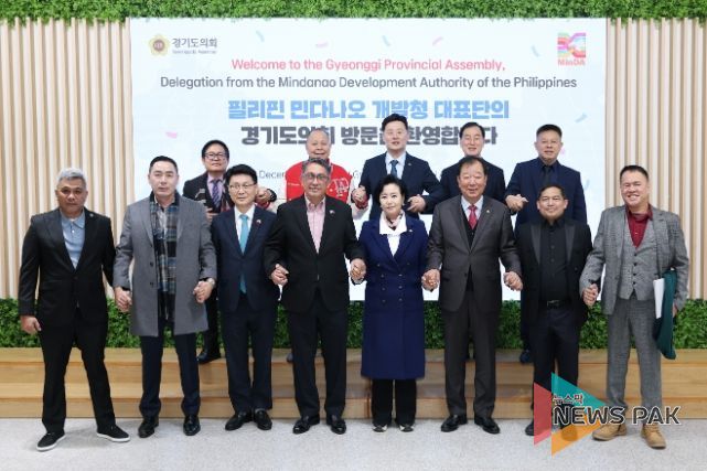 정윤경 부의장, 필리핀 민다나오 개발청 대표단 첫 방문 환대
