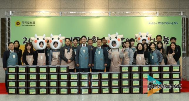 경기도의회, ‘사랑의 김장 나눔’ 개최...취약계층에 김치 400상자 전달, 따뜻한 온기 전해