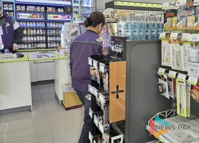 ‘CU 편의점 풍동점’에서 근무 중인 편의점사업단