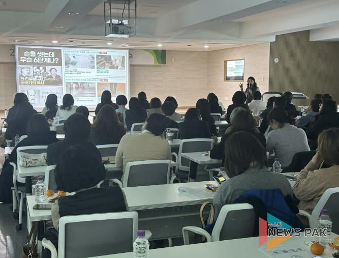 군포의왕교육지원청, 2025년 하반기 학교급식관계자 직무연수 실시