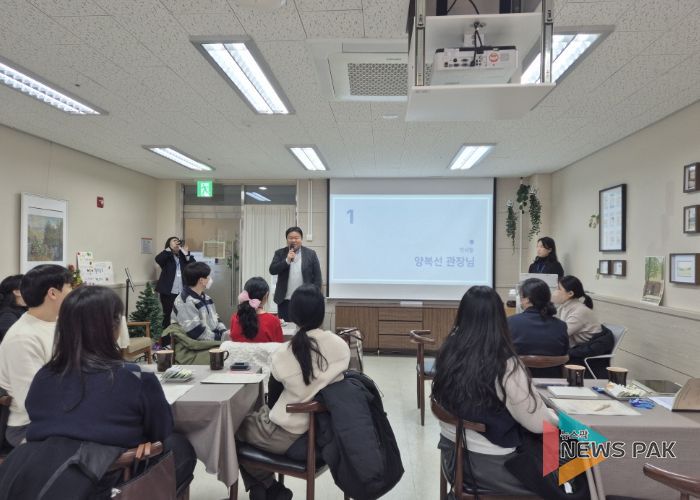 중장년(신중년) 남성 1인가구 프로그램’의 사업공유회