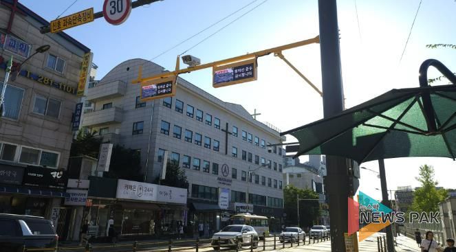 기흥구는 어린이보호구역 내에 ‘정지선 위반 알리미’와 ‘우회전 감응 시스템’을 도입했다