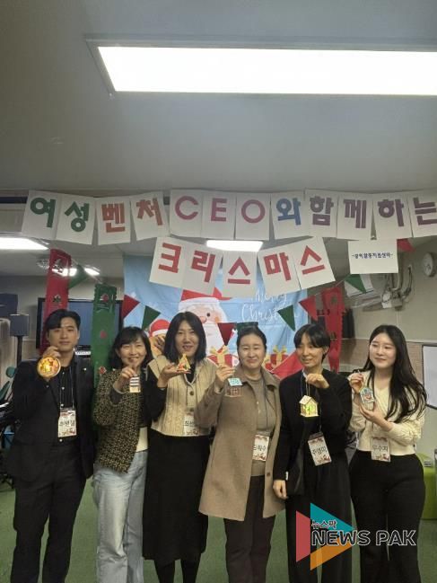 송년회가 달라진다…안양시공익활동지원센터, 기업과 아동이 함께 만든 '공익의 불빛'