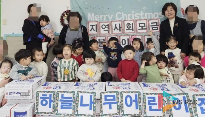 수원시 장안구 정자3동, 하늘나무어린이집으로부터 이웃돕기 라면과 성금 기탁 받아