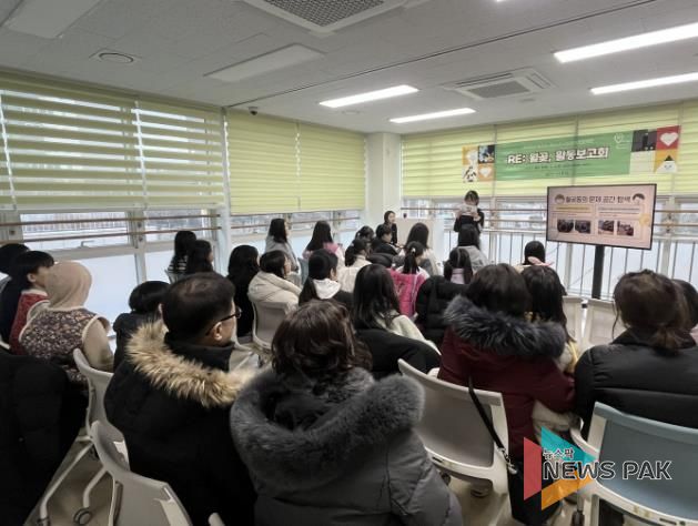 시흥시 월곶 청소년들, 지속가능발전목표로 마을을 다시 그리다