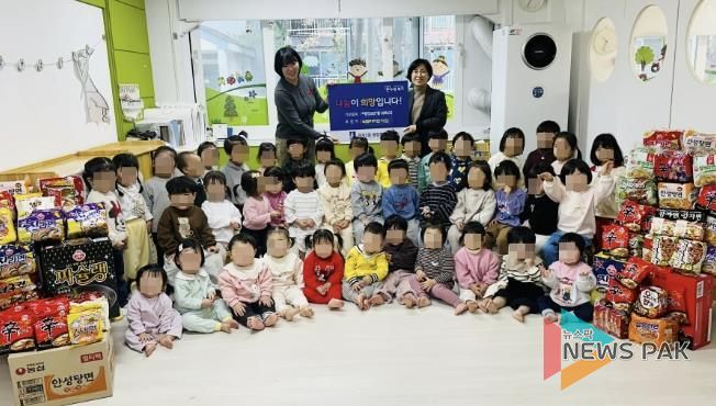 수원시 장안구 정자2동, 빅트리어린이집으로부터 아이들과 학부모가 모은 라면 200개 기부받아