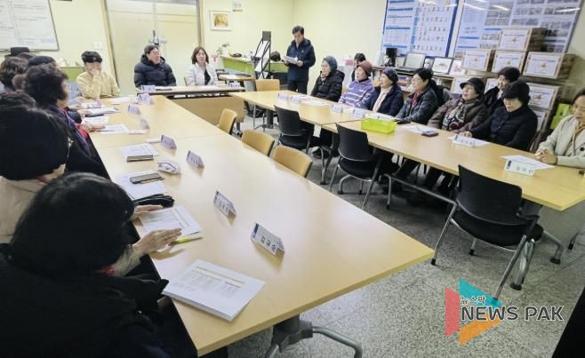 수원시 팔달구 행궁동 지역사회보장협의체, 12월 월례회의 개최