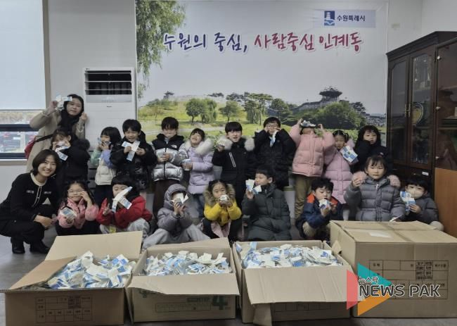 행복숲 어린이집, 수원시 팔달구 인계동에 유용 생활폐자원 전달