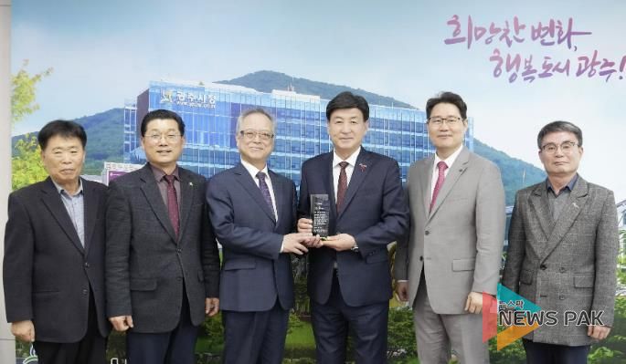 방세환 광주시장, ‘경강선 연장 추진위원회’로부터 감사패 수상