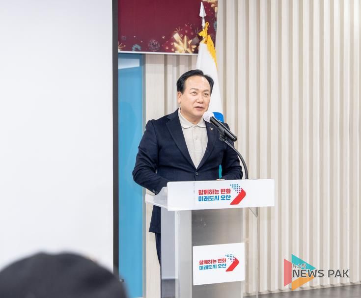 오산시 지역사회보장협의체, '2025 착한가게 아너스데이' 개최