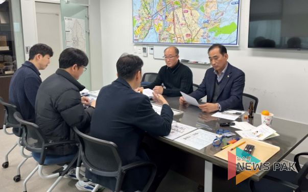 경기도의회 김창식 의원