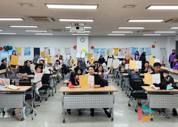 고양시 삼송1동, ‘제4회 솔바라미 그림·동시 대회’ 시상식 개최