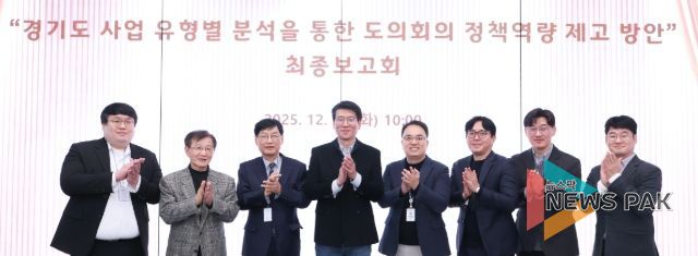 경기도의회 김민호 의원