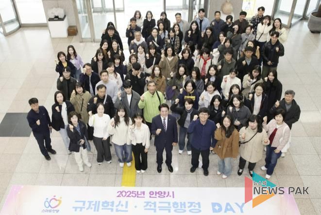 안양시, 현장 중심 규제혁신으로 지역기업 성장 견인