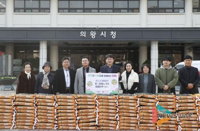 의왕시 한스스크린골프‘손님마다 500원 적립’, 이웃을 향한 따뜻한 손길 보내