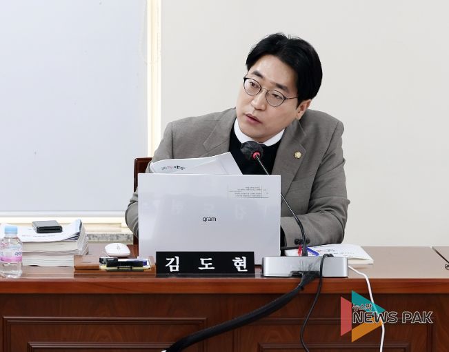 안양시의회 김도현 의원