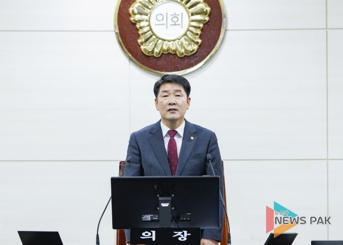 배정수의장 개회사 모습