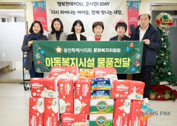 용인특례시의회 문화복지위원회, 연말 맞아 경기도아동일시보호소 방문