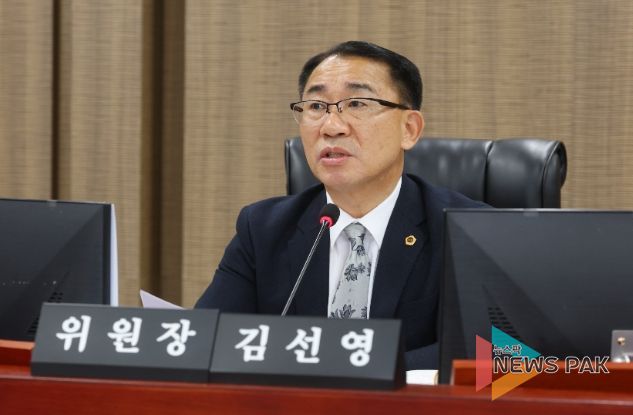 경기도의회 김선영 의원