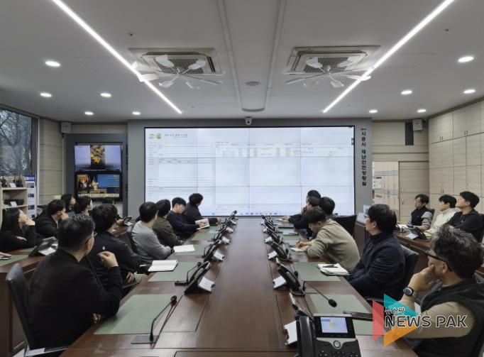 재난신고시스템을 모니터링 하는 현장