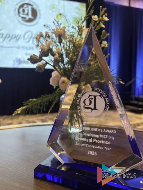 경기도-경기관광공사, 국내 및 해외 최고 권위 마이스상 수상