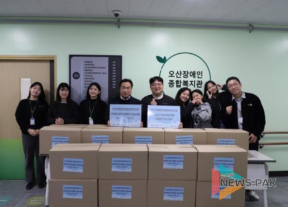 오산장애인종합복지관, ‘경기 비발디 나눔사업-따뜻한 겨울나기’으로 장애인 가정에 식료품 세트 전달