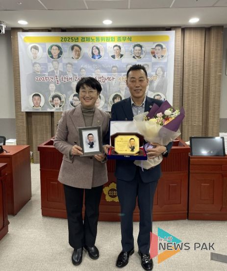 경기도의회 이용호 의원