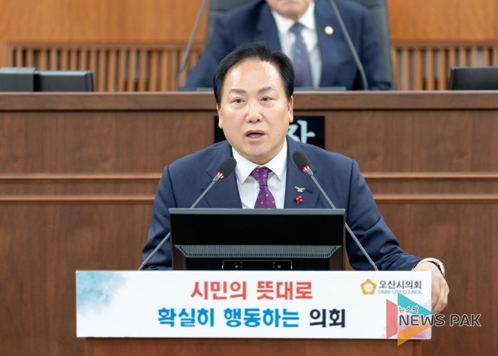 제298회 제2차 정례회 제3차 본희의