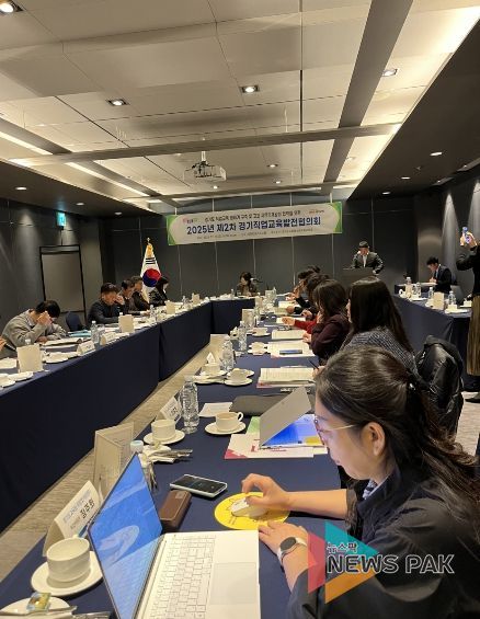 경기도교육청, 직업교육과 일자리 정책 연계 본격화