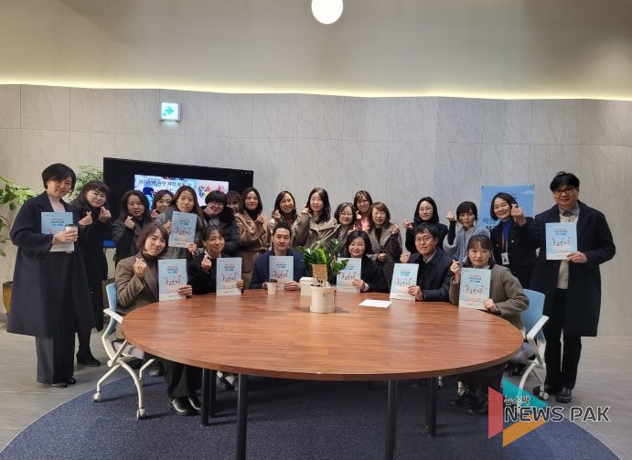 학생 분리교육 성과공유회