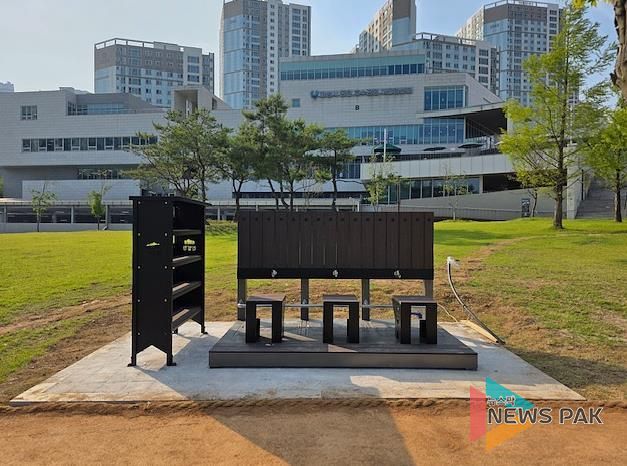 송방천공원 맨발산책로 세족장