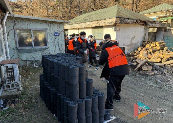 2025년 사랑의 연탄 나눔