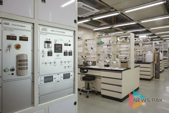 연구기관 소재부품 오픈랩