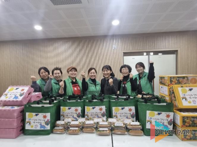 수원시 권선구 평동 새마을부녀회, 간식 나눔으로 지역 어린이에게 사랑 전달