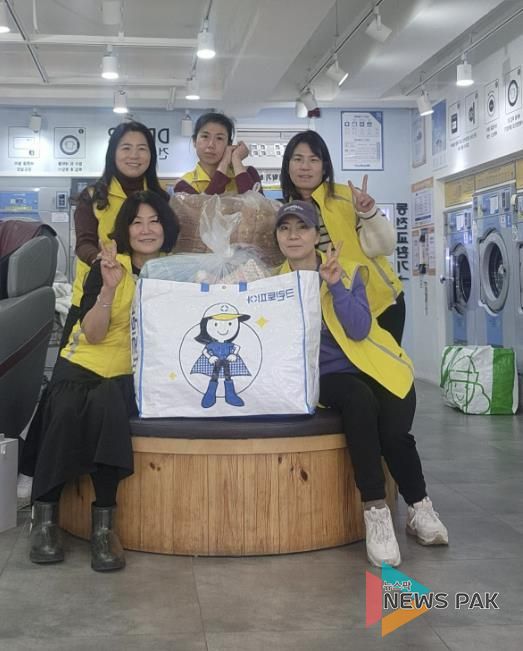 수원시 권선구 호매실동 지역사회보장협의체, 찾아가는 이불 빨래 서비스 추진