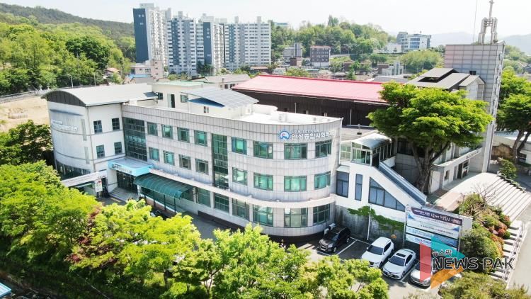 안성종합사회복지관